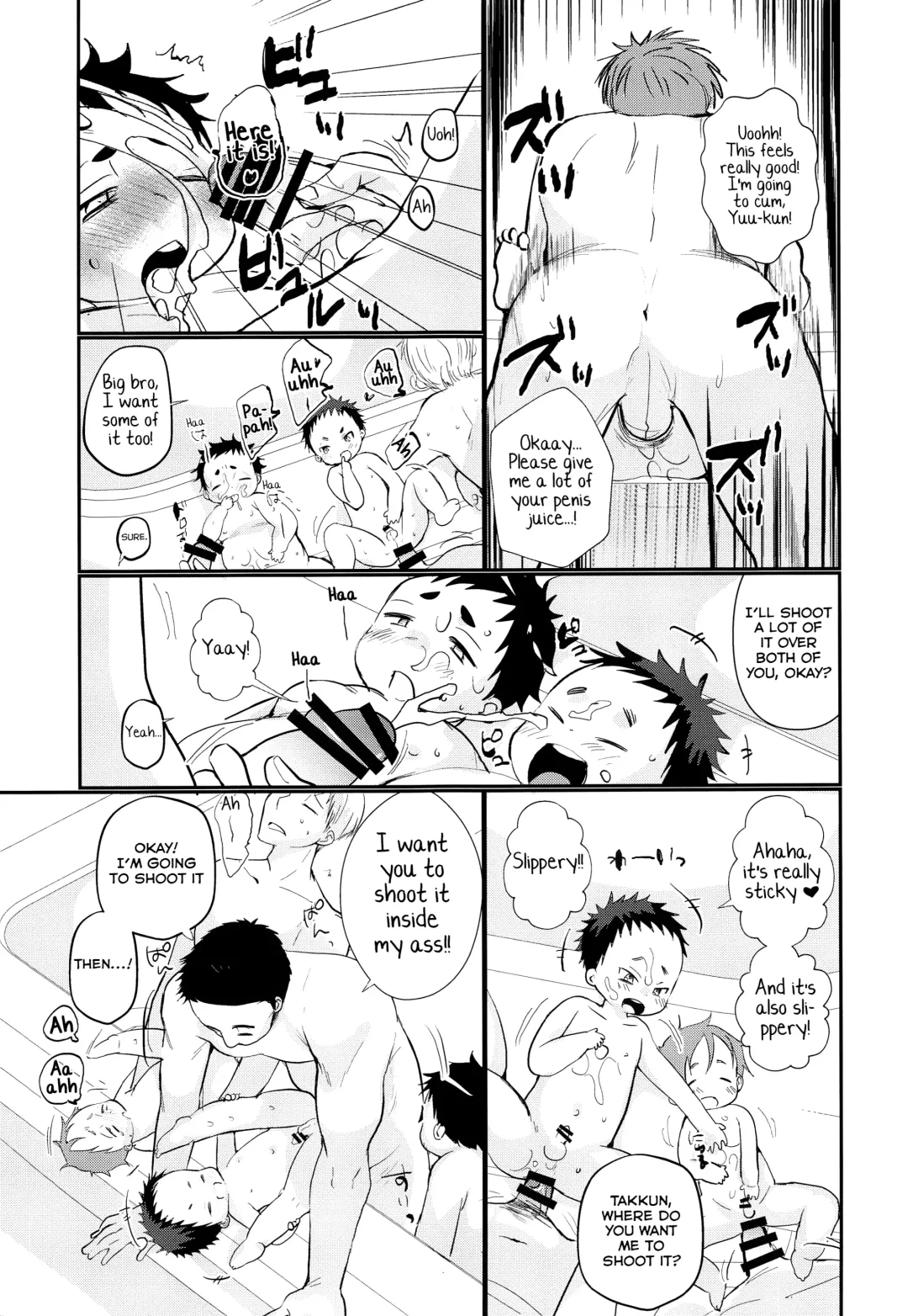 [Tanakana] Moukohan Fhentai - Page 20