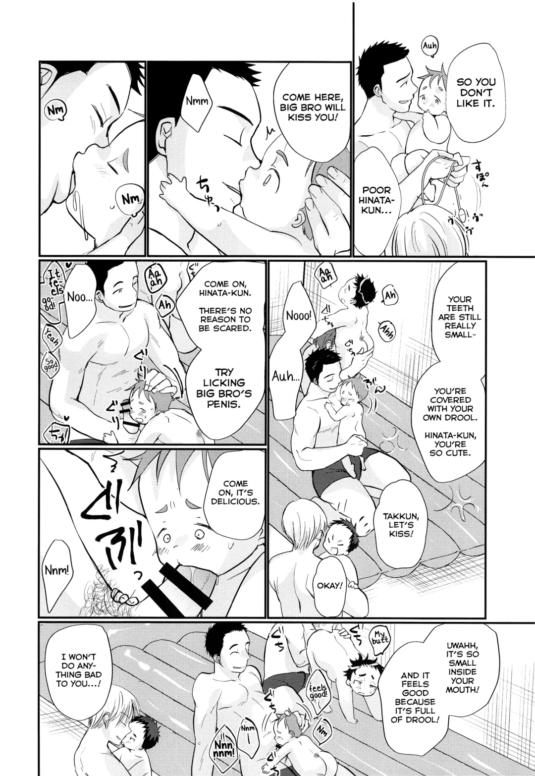 [Tanakana] Moukohan Fhentai - Page 7