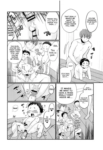 [Tanakana] Moukohan Fhentai - Page 15