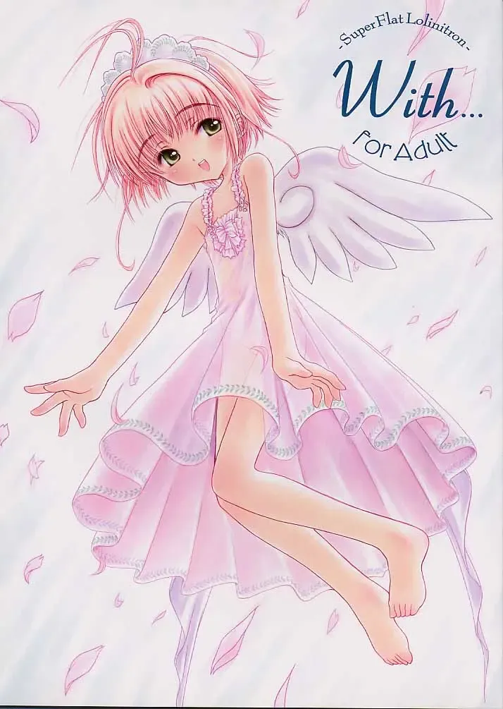 [Focke Wolf] With... Fhentai - Page 1