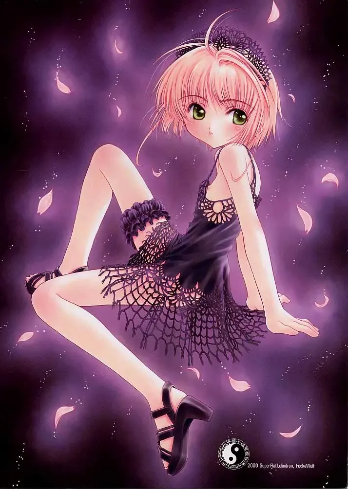 [Focke Wolf] With... Fhentai - Page 26