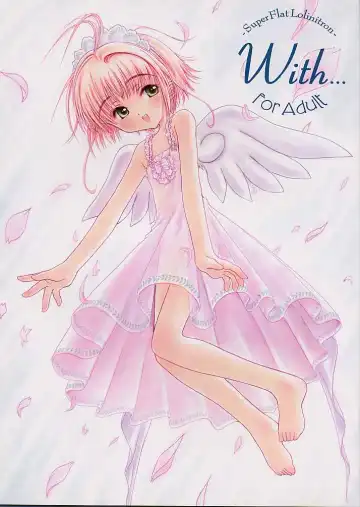 Read [Focke Wolf] With... - Fhentai