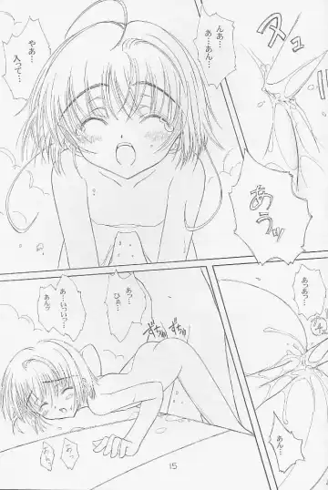 [Focke Wolf] With... Fhentai - Page 14