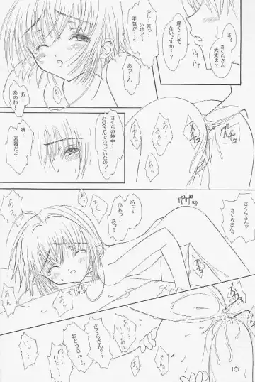 [Focke Wolf] With... Fhentai - Page 15