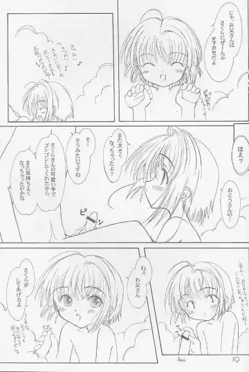 [Focke Wolf] With... Fhentai - Page 18