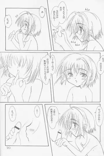 [Focke Wolf] With... Fhentai - Page 19