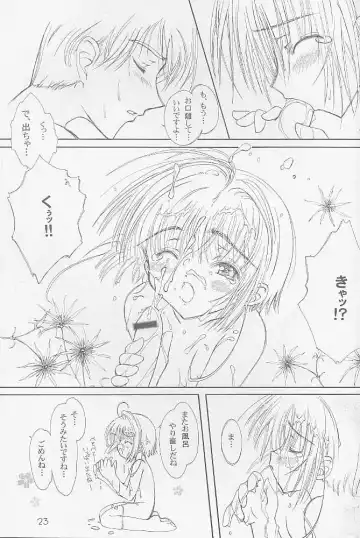 [Focke Wolf] With... Fhentai - Page 22