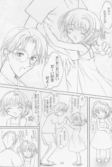 [Focke Wolf] With... Fhentai - Page 24