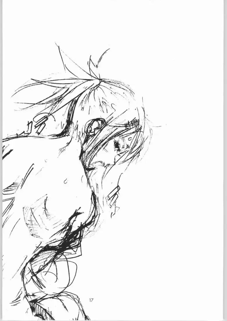 [Nylon] Jigoku Fhentai - Page 16