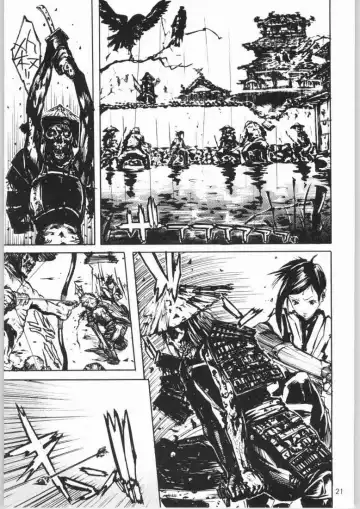 [Nylon] Jigoku Fhentai - Page 20