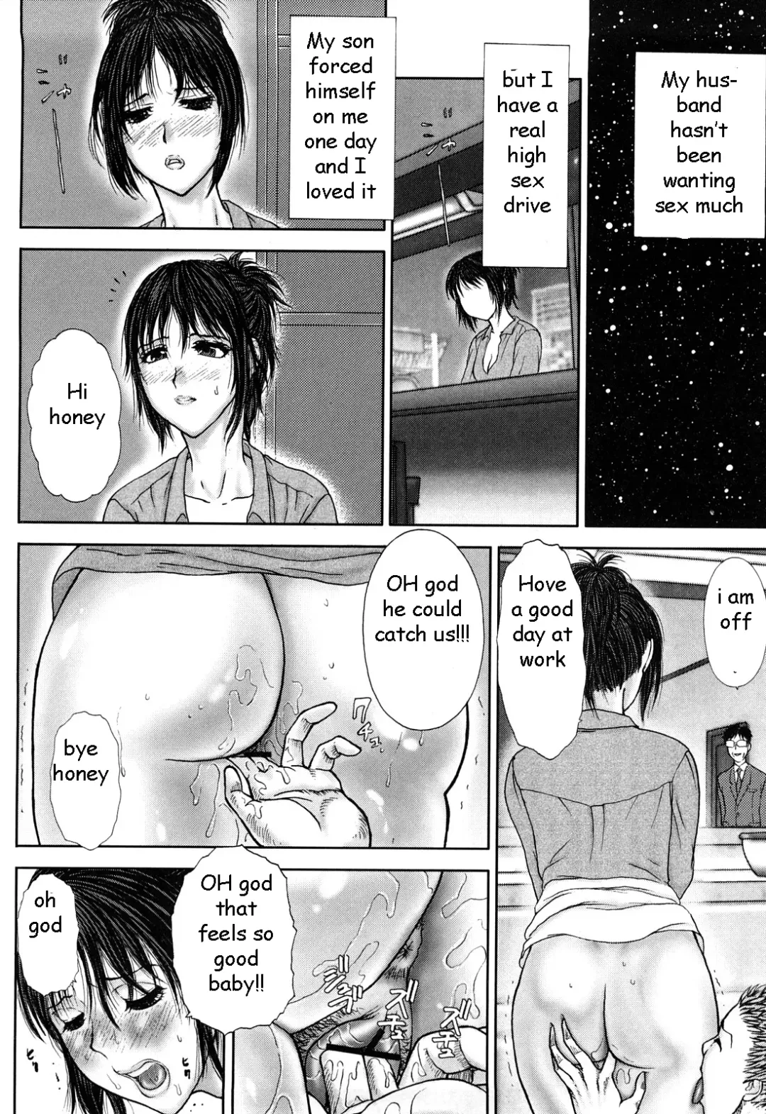 [Extreme] An Affair with Mom Fhentai - Page 4