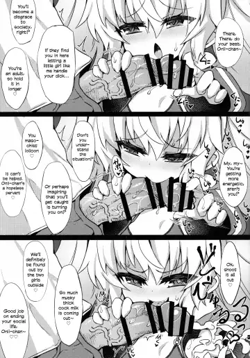 [Sasamashin] Grim Aloe no Mesugaki Oshioki Locker Room Fhentai - Page 8
