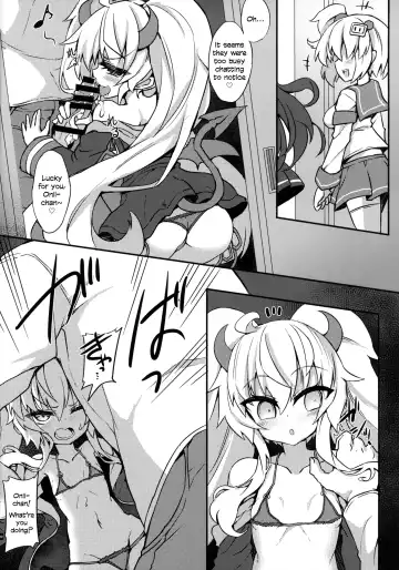 [Sasamashin] Grim Aloe no Mesugaki Oshioki Locker Room Fhentai - Page 9