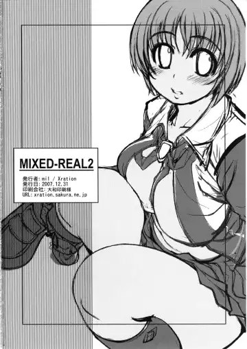[Mil] MIXED-REAL 2 Fhentai - Page 25