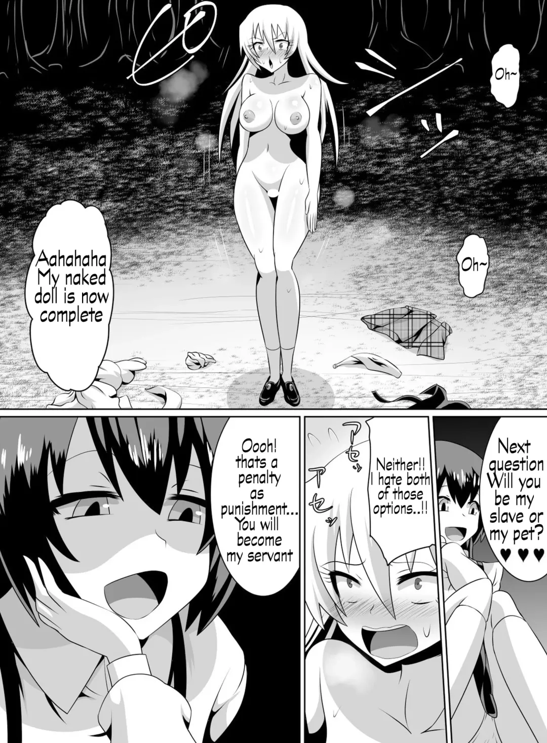 [Dining] Keiyaku no Majo Fhentai - Page 4
