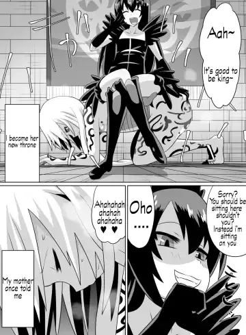 [Dining] Keiyaku no Majo Fhentai - Page 11