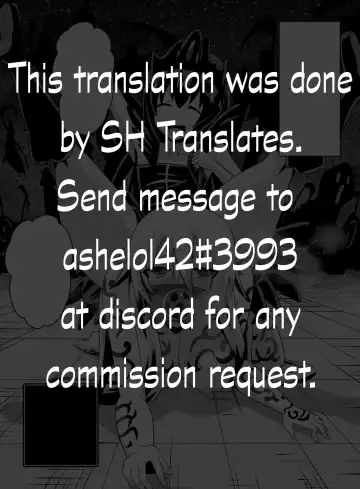 [Dining] Keiyaku no Majo Fhentai - Page 13