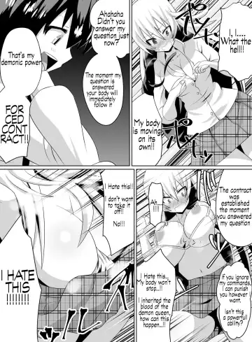 [Dining] Keiyaku no Majo Fhentai - Page 3