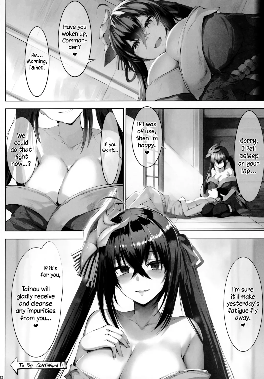 [Lolicept - Wanaata] Zurifunction Fhentai - Page 11