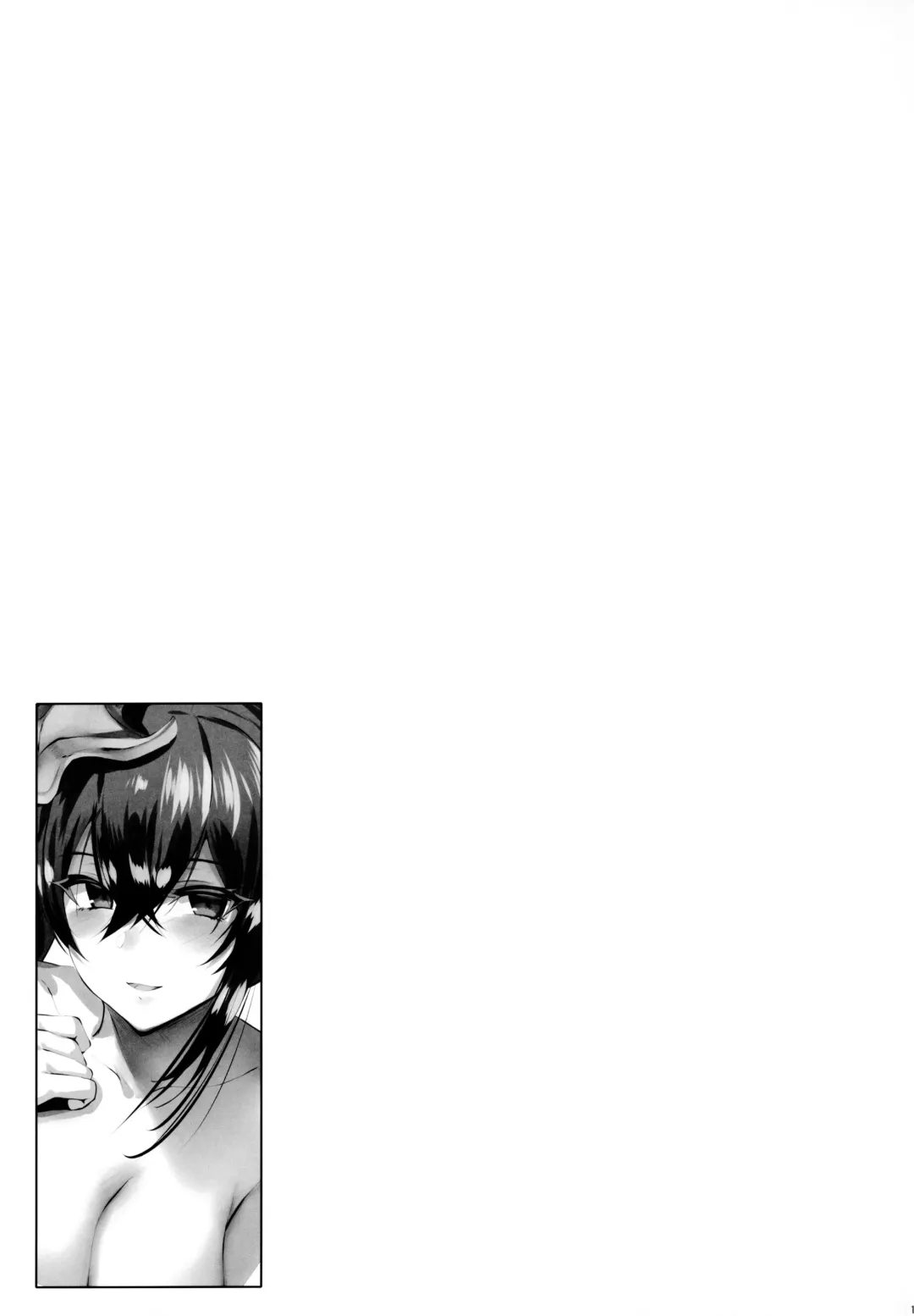 [Lolicept - Wanaata] Zurifunction Fhentai - Page 12