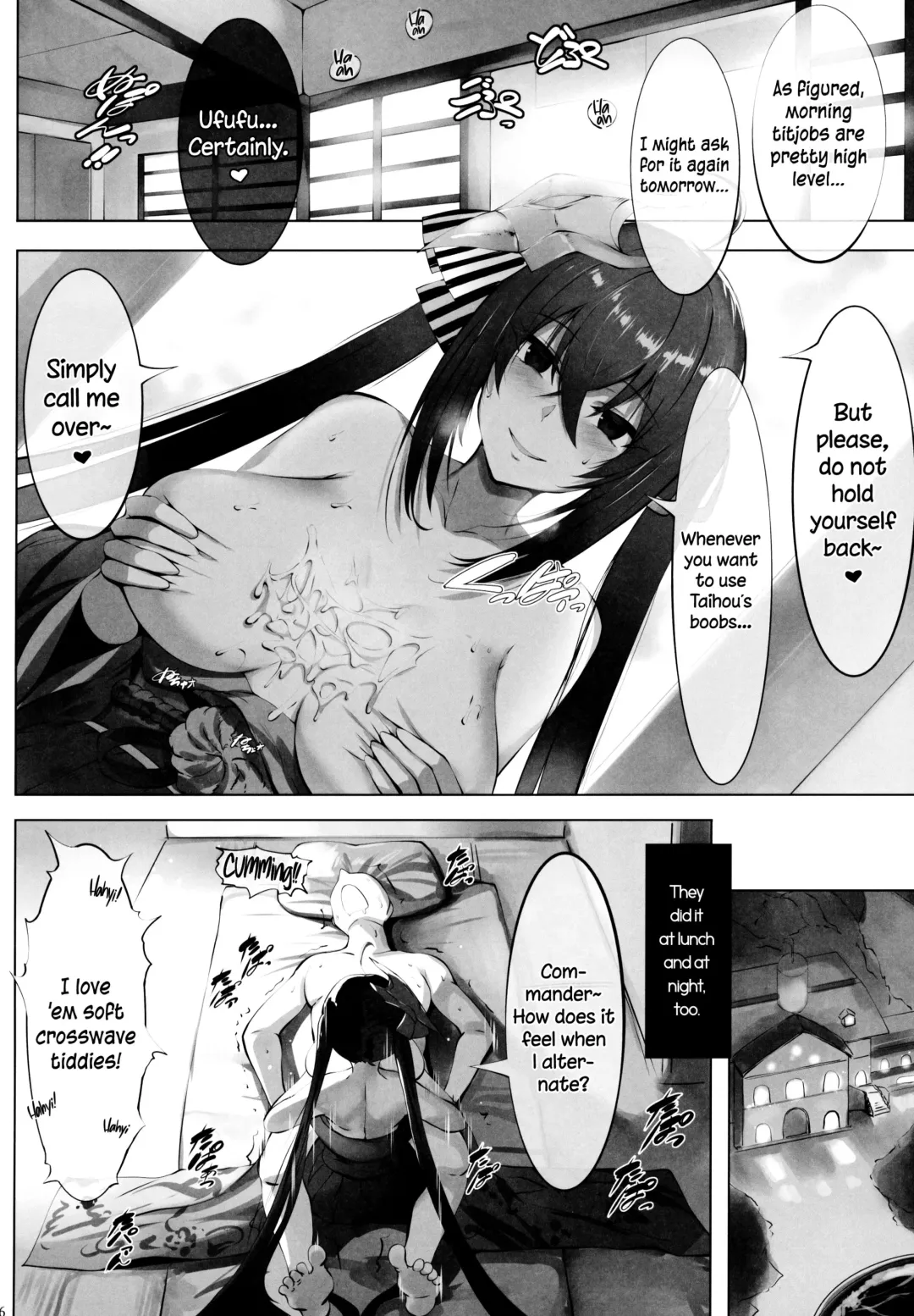 [Lolicept - Wanaata] Zurifunction Fhentai - Page 15