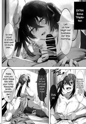 [Lolicept - Wanaata] Zurifunction Fhentai - Page 13
