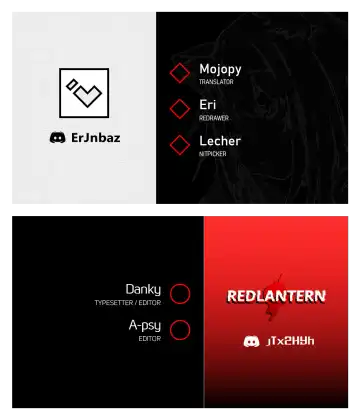 [Lolicept - Wanaata] Zurifunction Fhentai - Page 18