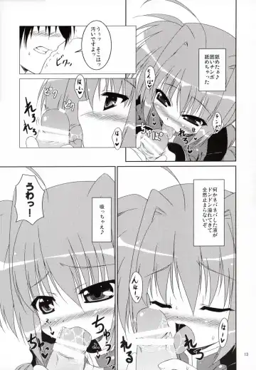 [Yokoyama Kouji] Yami yori Kurai Doukoku no A capella to Bara yori Akai Jounetsu no Aria Fhentai - Page 12