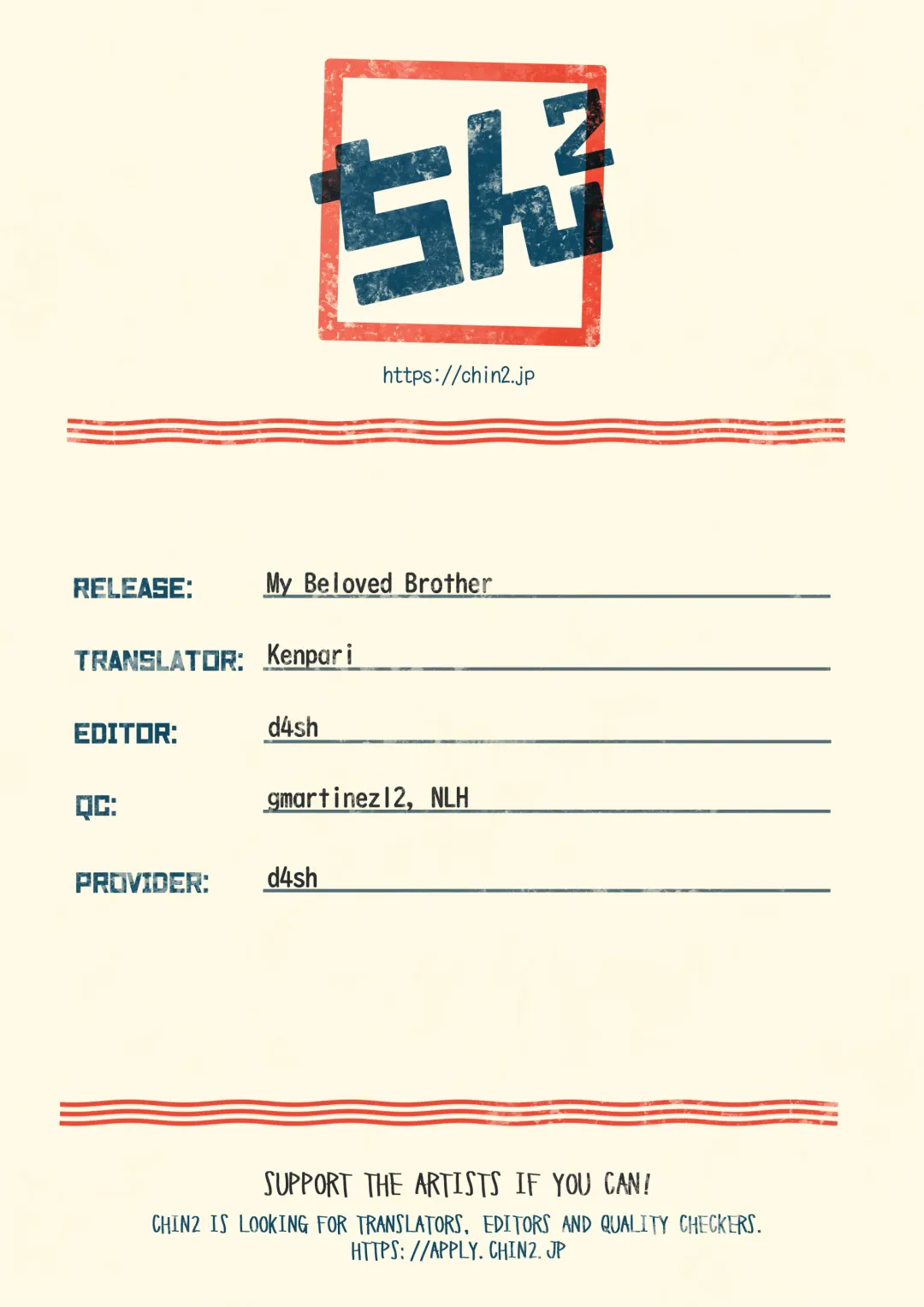 [Tori] My Beloved Brother Fhentai - Page 34