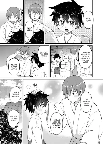 [Tori] My Beloved Brother Fhentai - Page 10