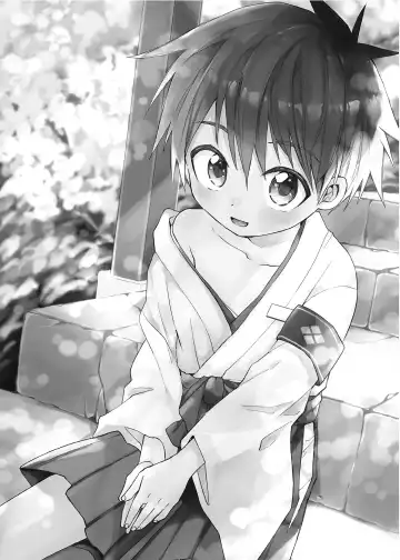 [Tori] My Beloved Brother Fhentai - Page 2