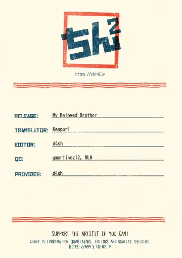 [Tori] My Beloved Brother Fhentai - Page 34