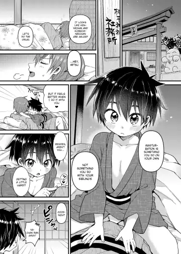 [Tori] My Beloved Brother Fhentai - Page 4