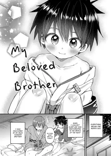 [Tori] My Beloved Brother Fhentai - Page 5