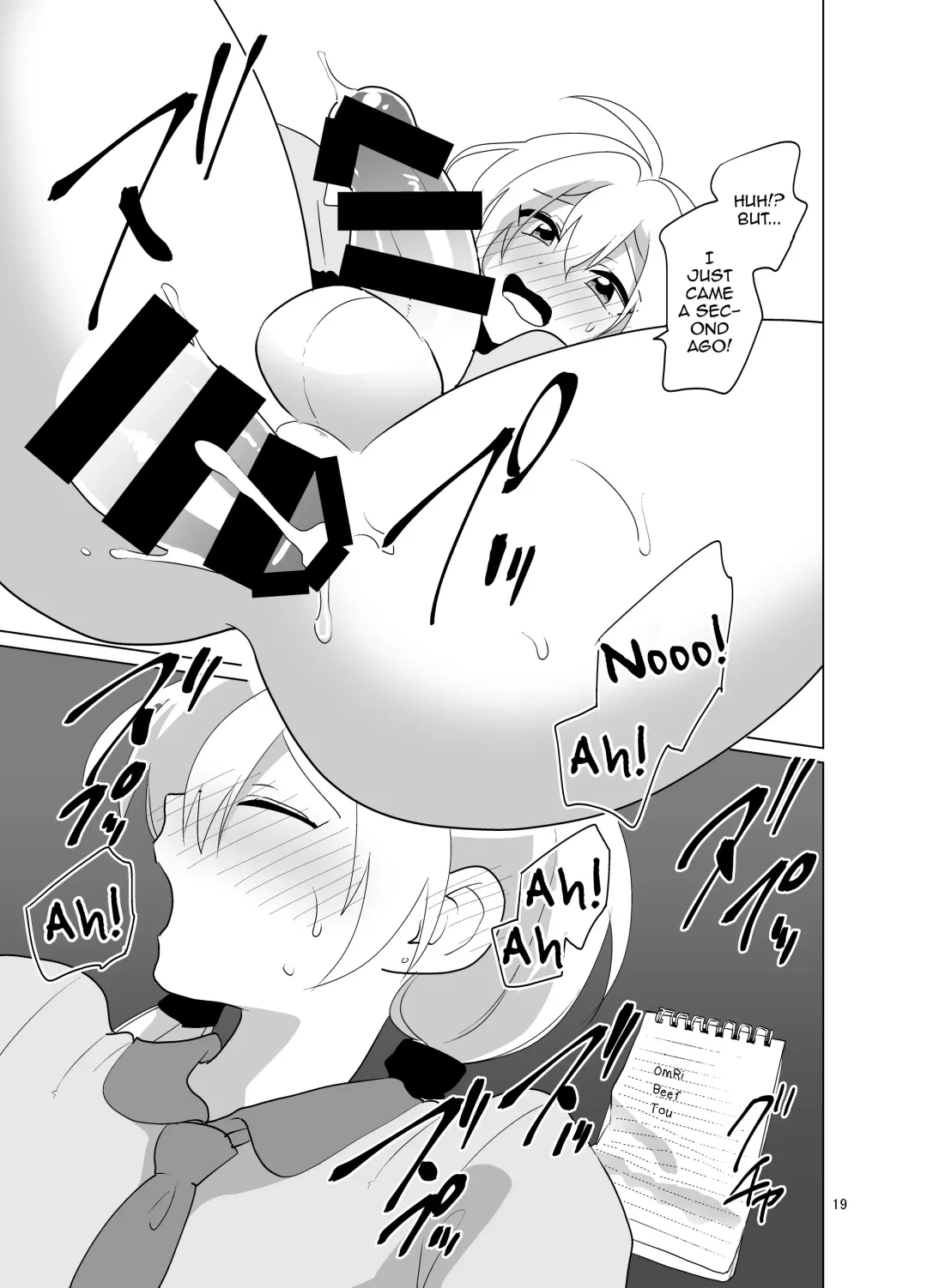 [Urakuso] Josou Gal Nao-kun Chousen! Ura Beit! Fhentai - Page 20