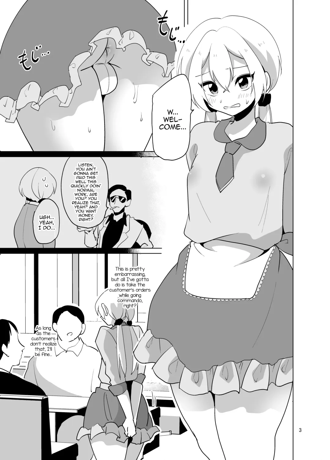 [Urakuso] Josou Gal Nao-kun Chousen! Ura Beit! Fhentai - Page 4