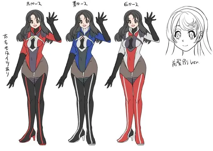 [Kouji] Uchuu Keiji Jaydan Inkai no Chousen Fhentai - Page 38