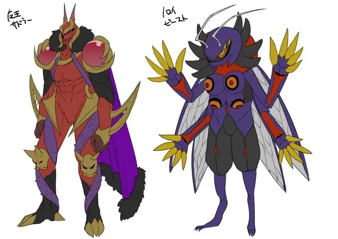 [Kouji] Uchuu Keiji Jaydan Inkai no Chousen Fhentai - Page 42