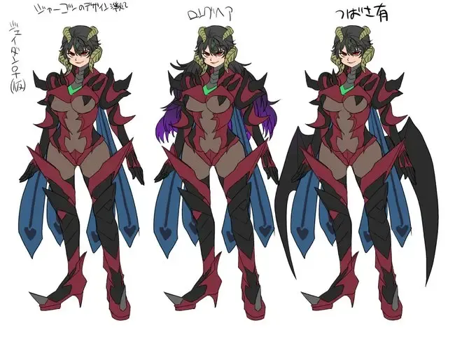 [Kouji] Uchuu Keiji Jaydan Inkai no Chousen Fhentai - Page 45