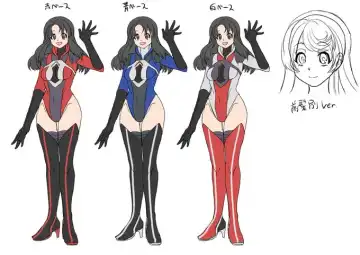 [Kouji] Uchuu Keiji Jaydan Inkai no Chousen Fhentai - Page 37