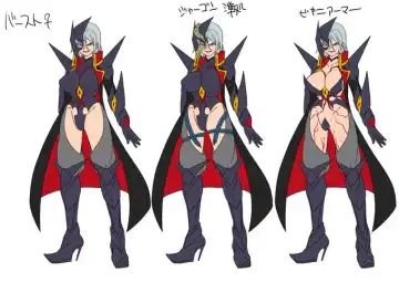 [Kouji] Uchuu Keiji Jaydan Inkai no Chousen Fhentai - Page 47