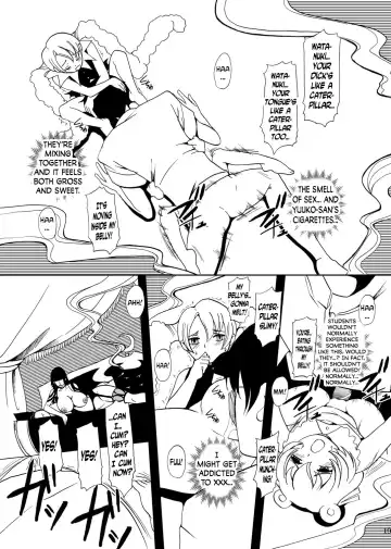 [Sugar Milk] Kagerou Fhentai - Page 19