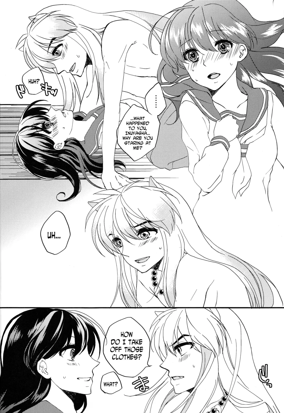 [Haru] ♡♡ tte Itte Hoshii no Fhentai - Page 4