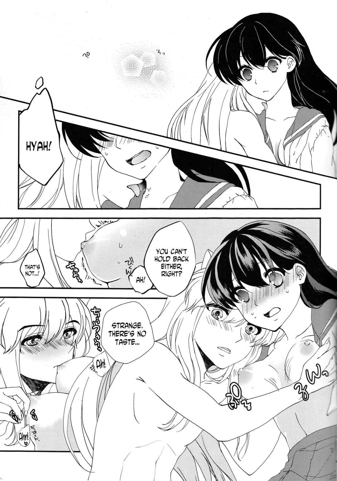 [Haru] ♡♡ tte Itte Hoshii no Fhentai - Page 7