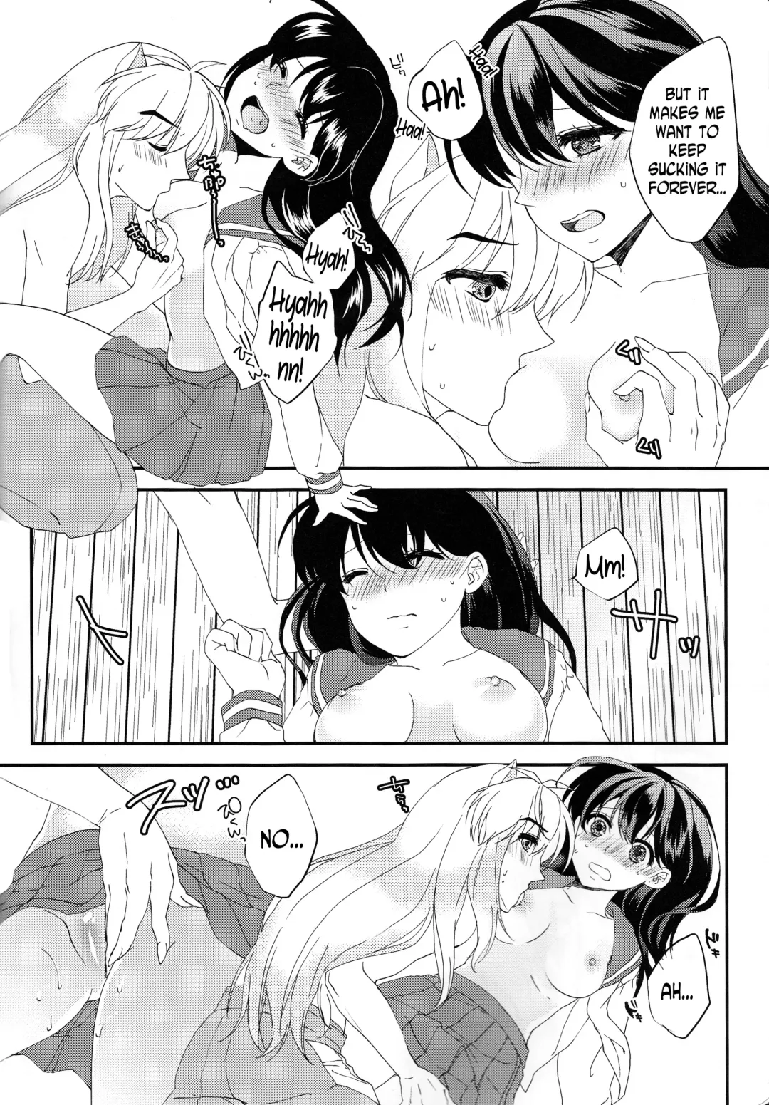[Haru] ♡♡ tte Itte Hoshii no Fhentai - Page 8