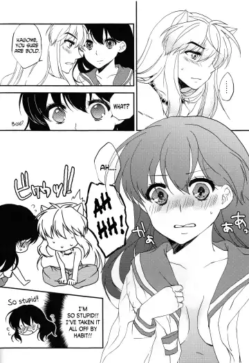 [Haru] ♡♡ tte Itte Hoshii no Fhentai - Page 6
