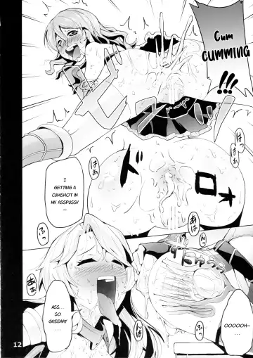 [Chinyoko] ICE WORK 3 Fhentai - Page 12