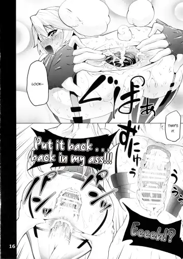 [Chinyoko] ICE WORK 3 Fhentai - Page 16