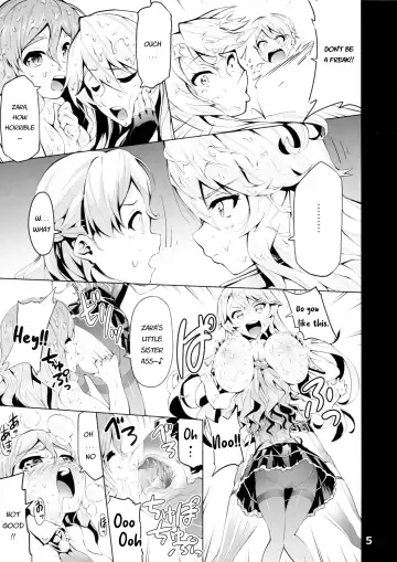 [Chinyoko] ICE WORK 3 Fhentai - Page 5