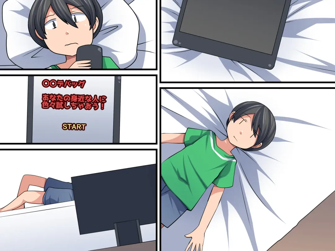 Okaa-san Debug ~Nazo no Appli de Okaa-san o Omocha ni Shichaou~ Fhentai - Page 28